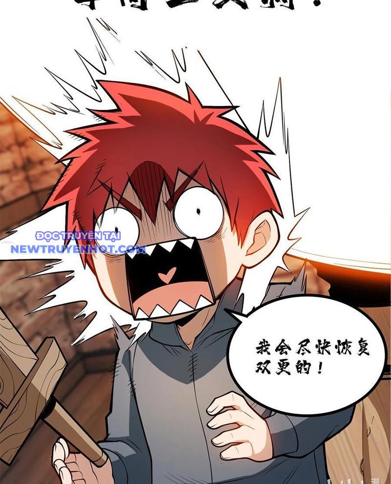 page_73