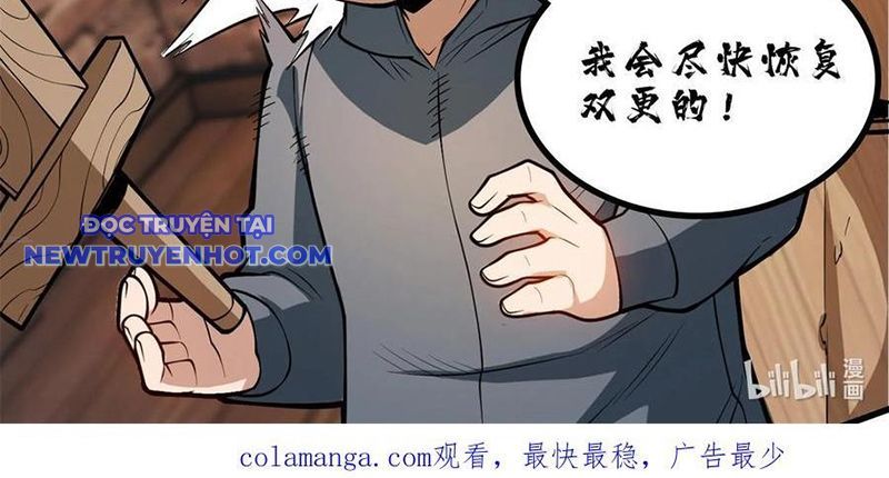 page_76