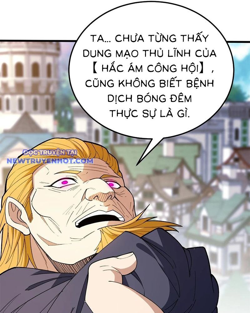 page_16