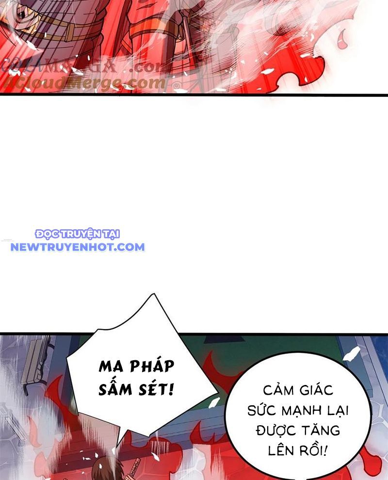 page_12