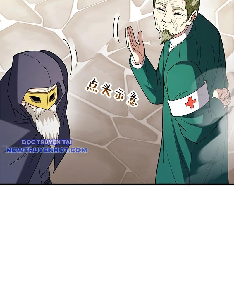 page_51