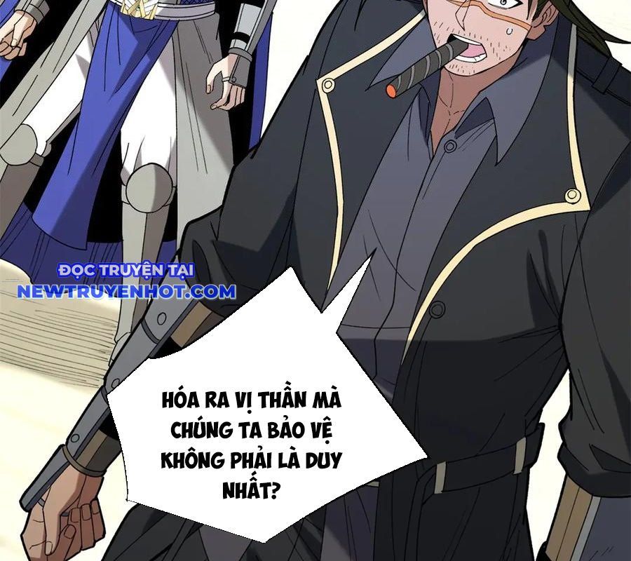 page_4