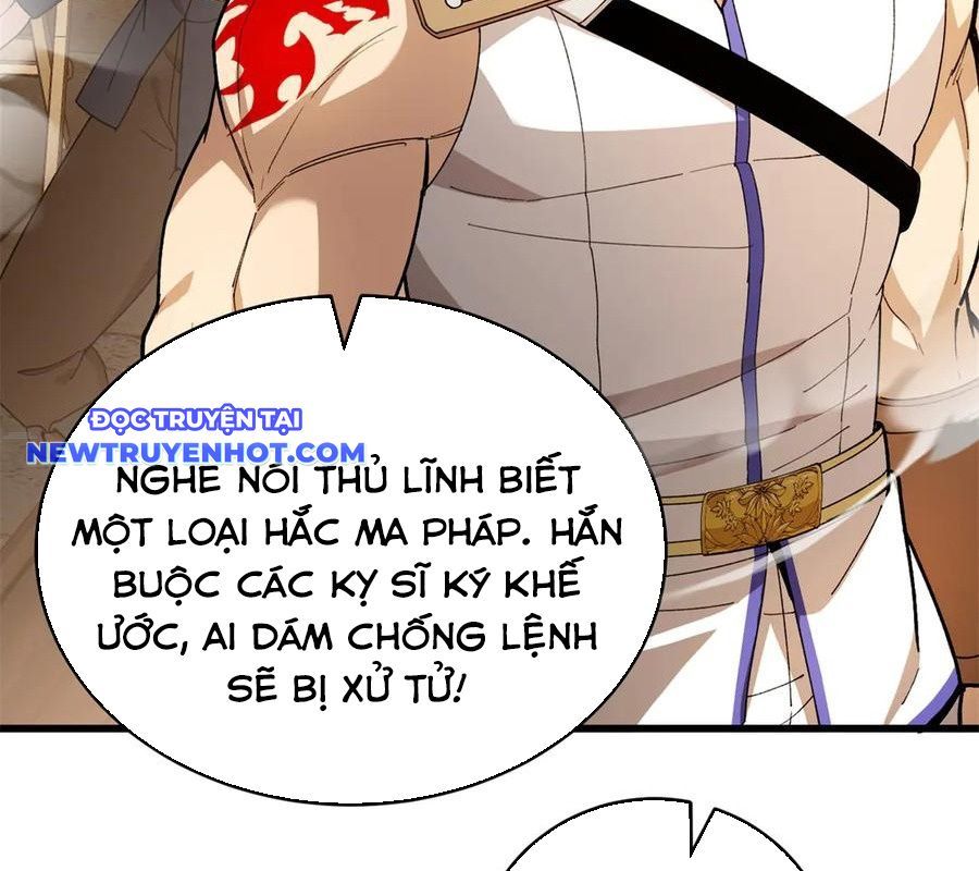 page_21
