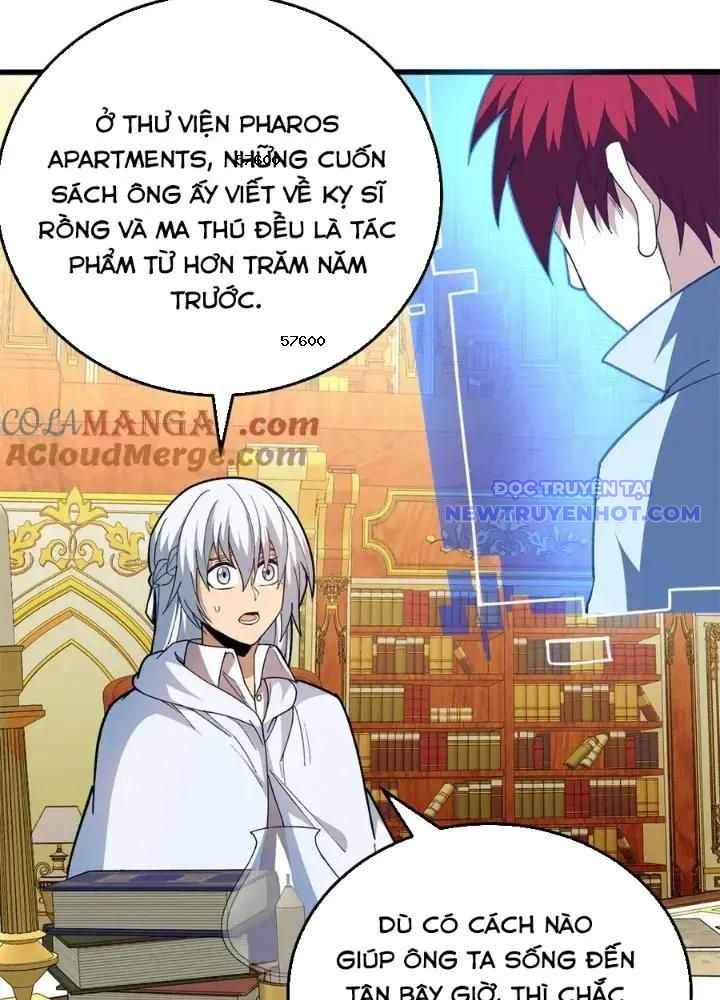 page_12