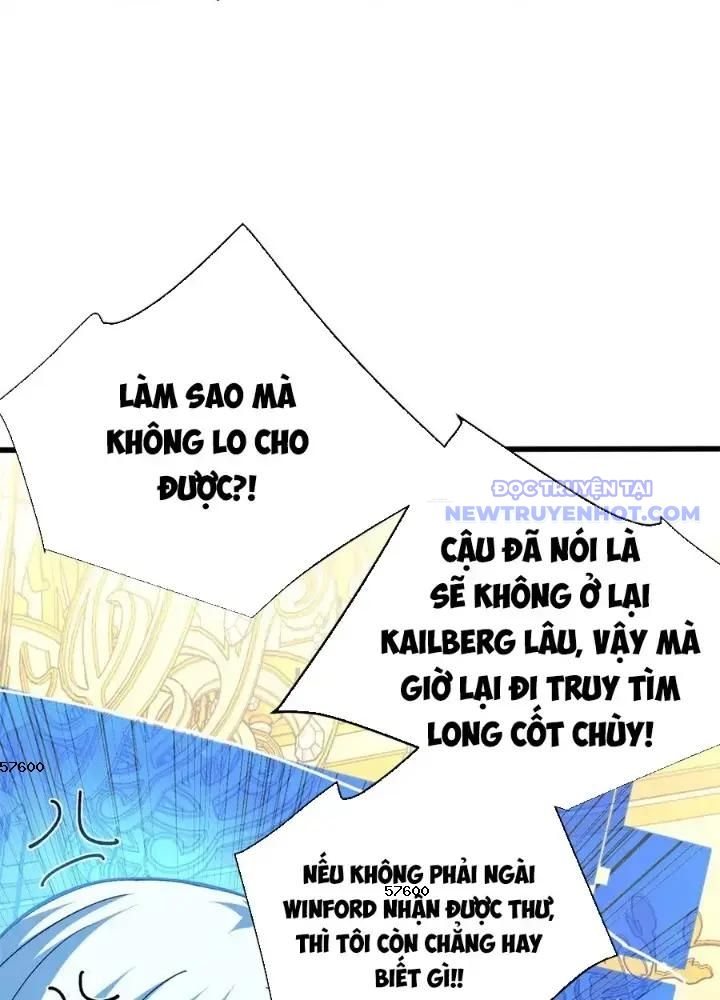 page_16