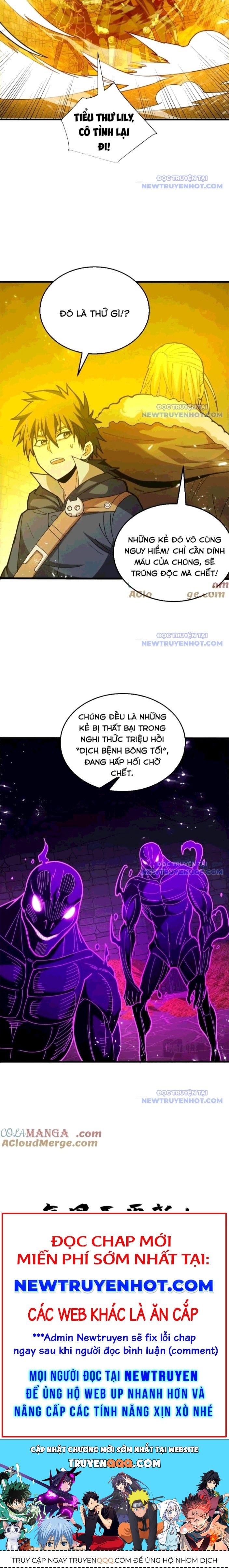page_3