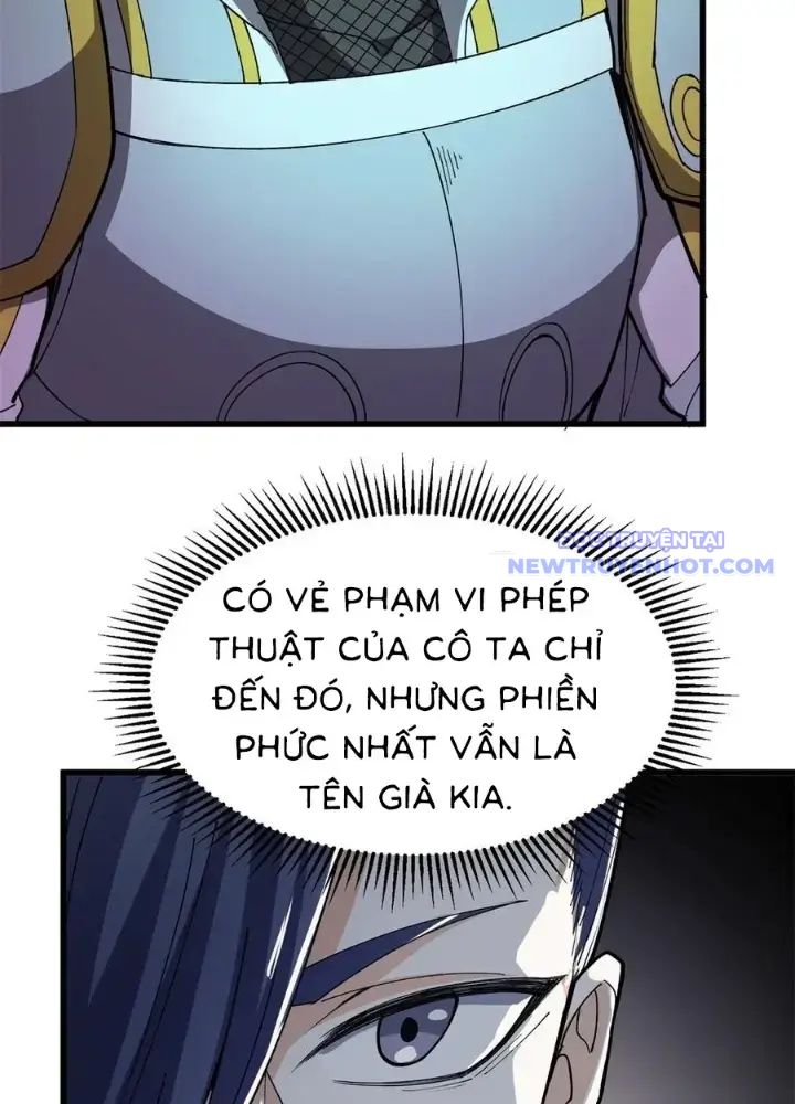 page_4