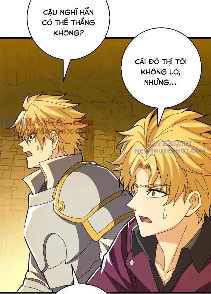 page_17