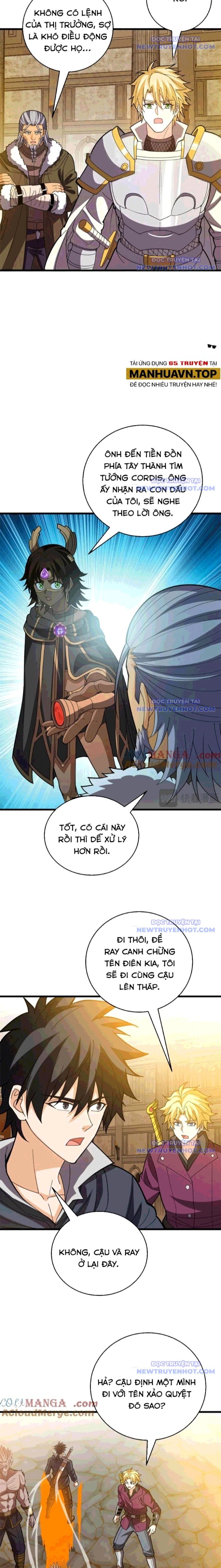 page_3