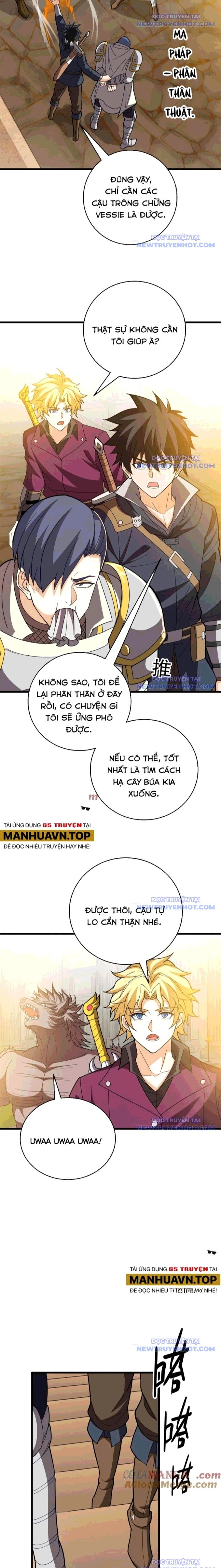 page_4