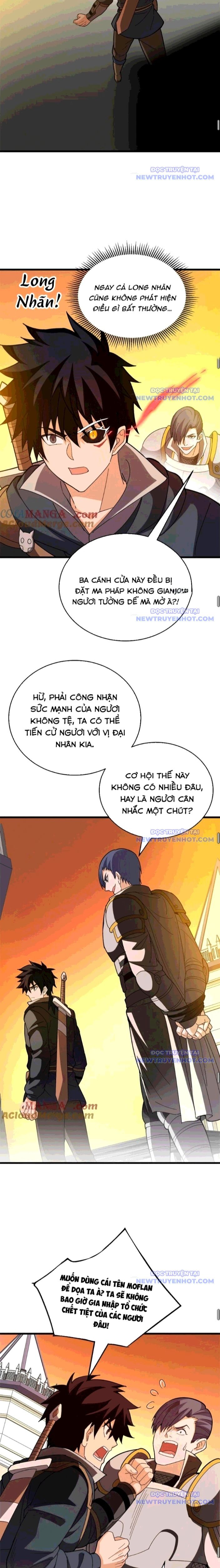 page_7