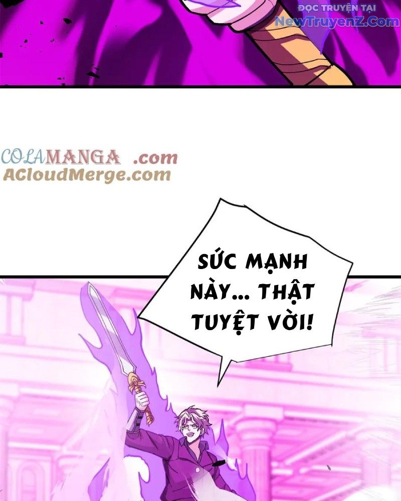 page_6