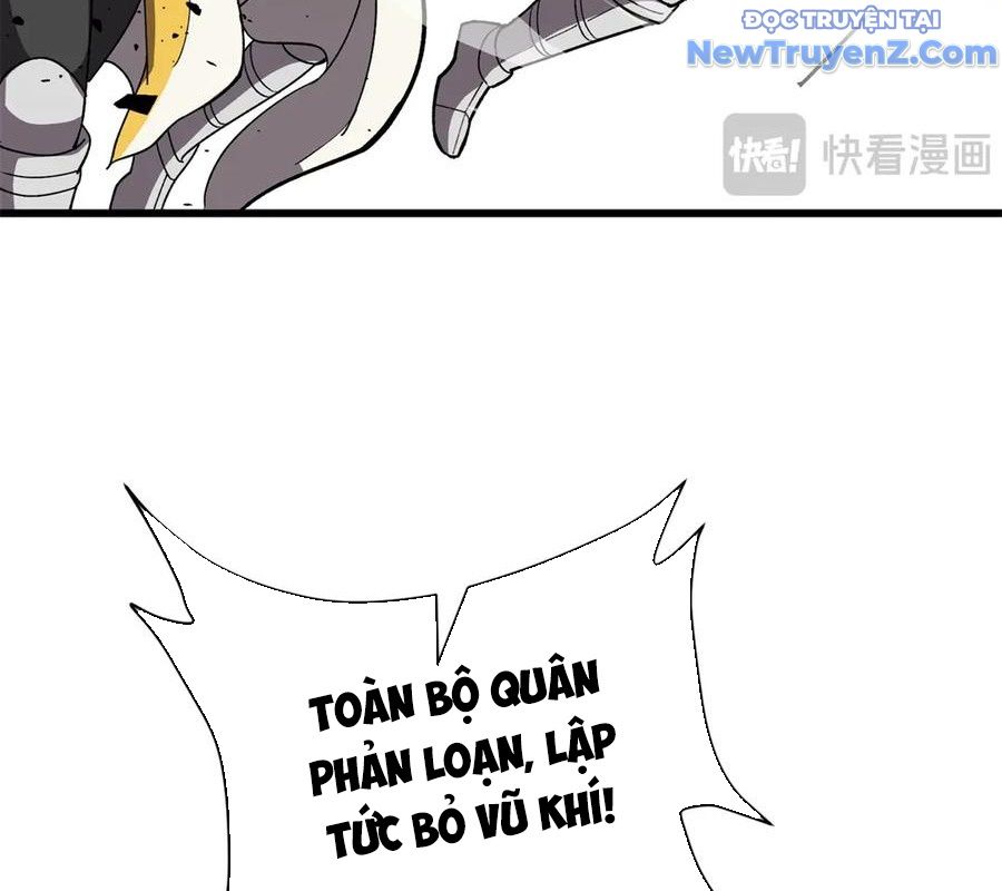 page_81