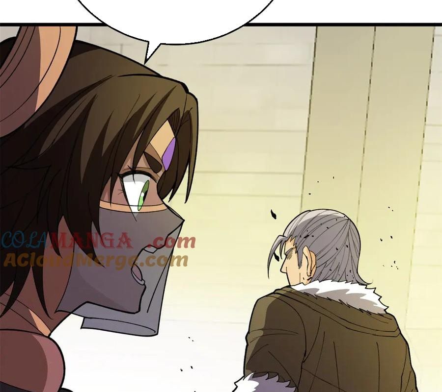 page_22