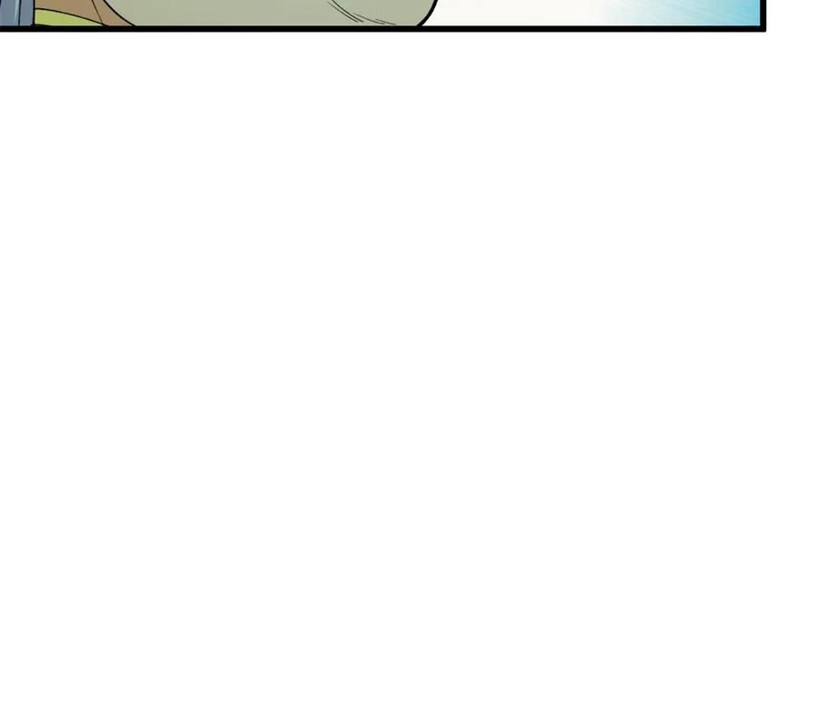 page_43