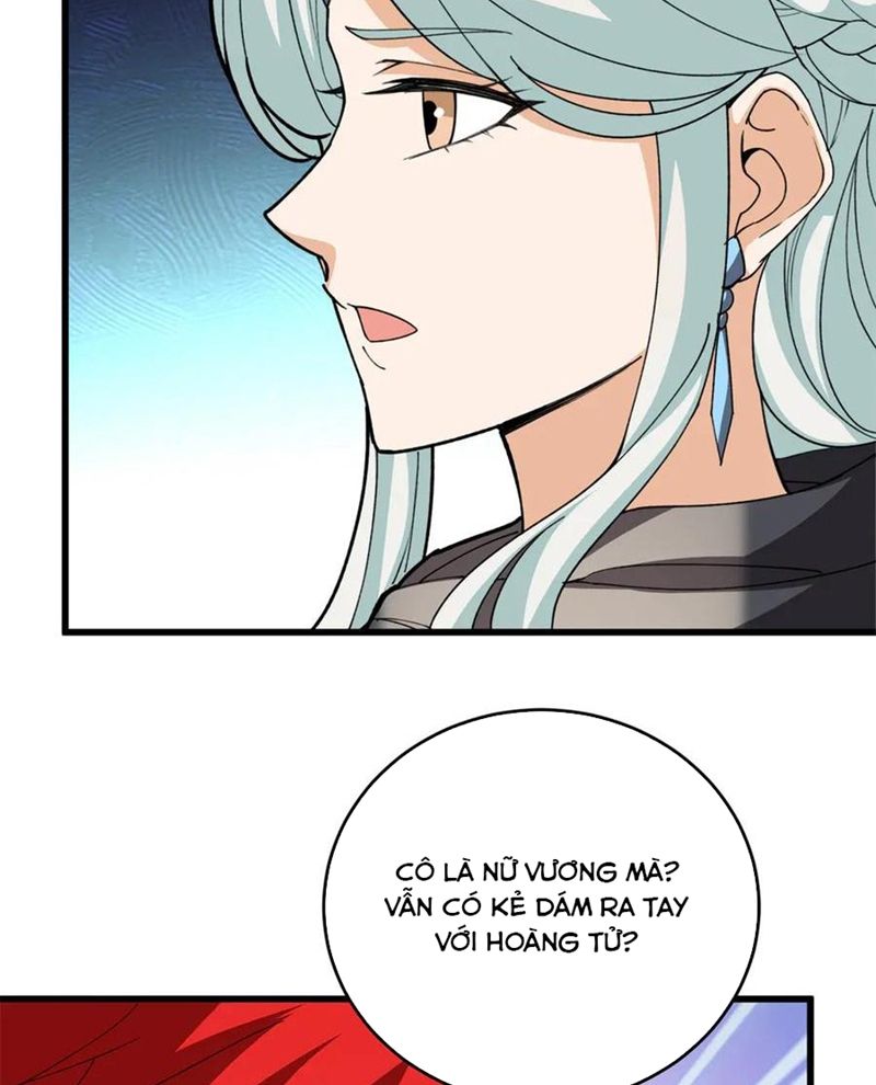 page_51