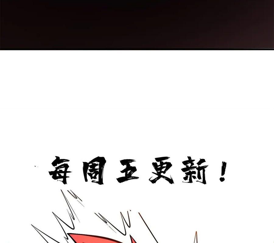 page_94