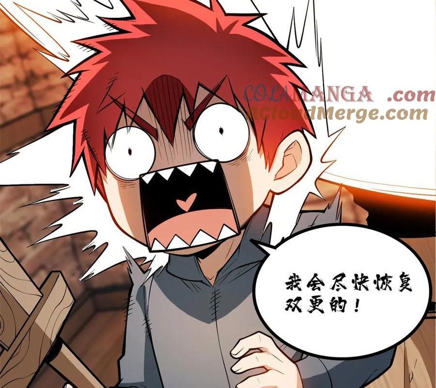 page_95