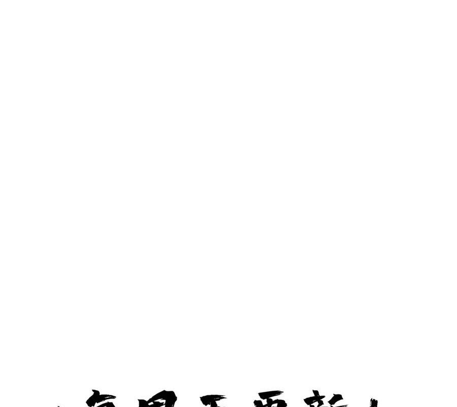 page_86