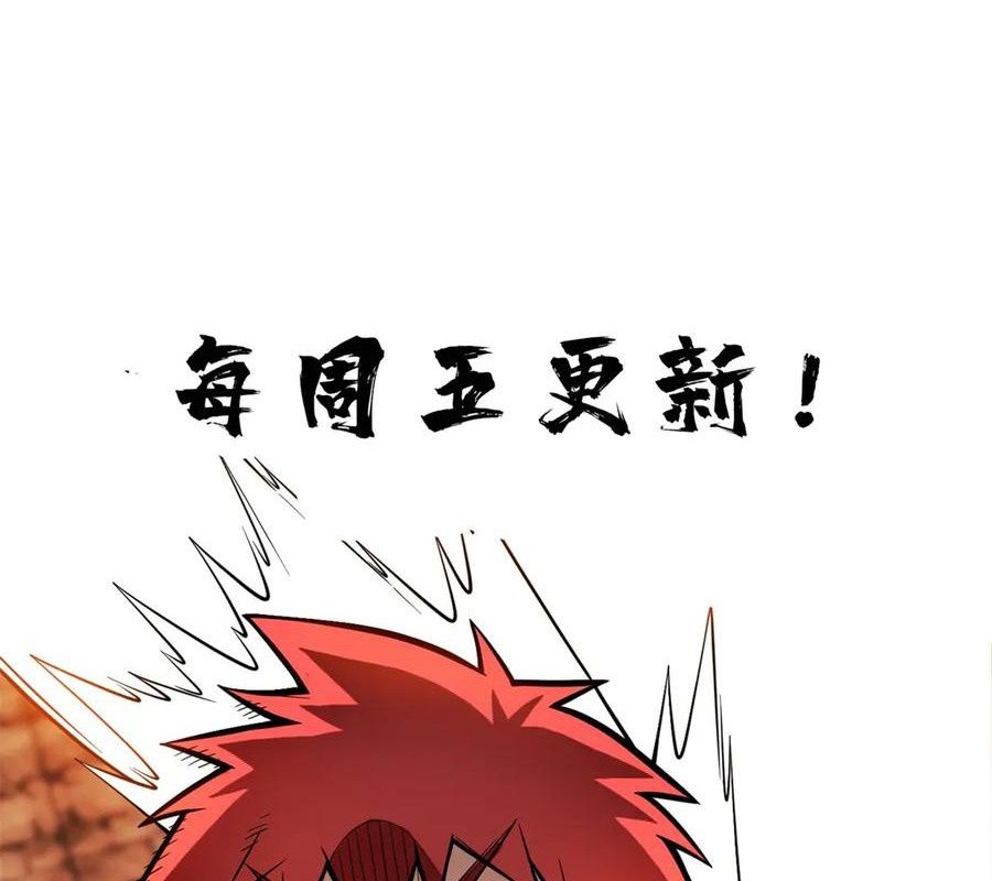 page_103