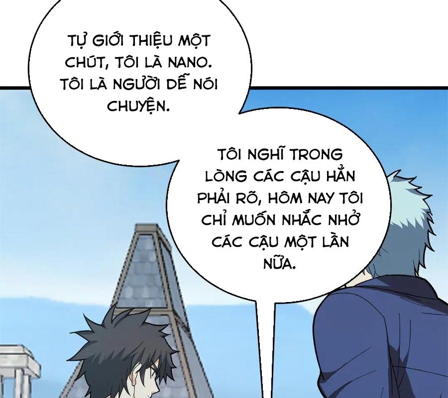 page_14