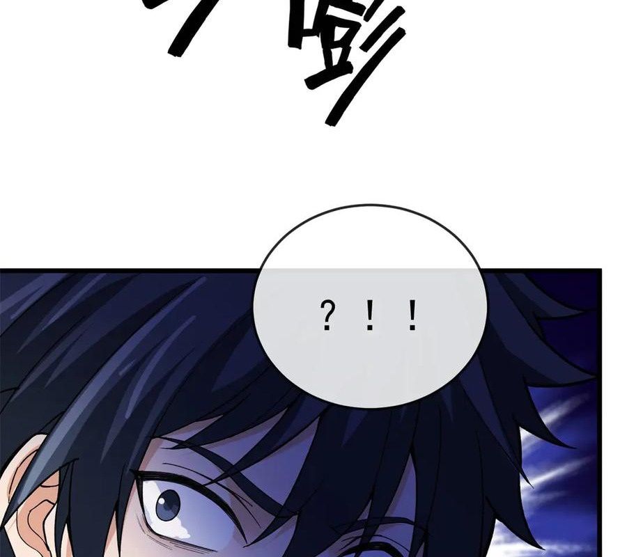 page_98