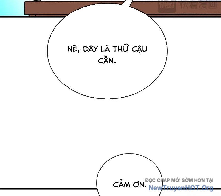page_48