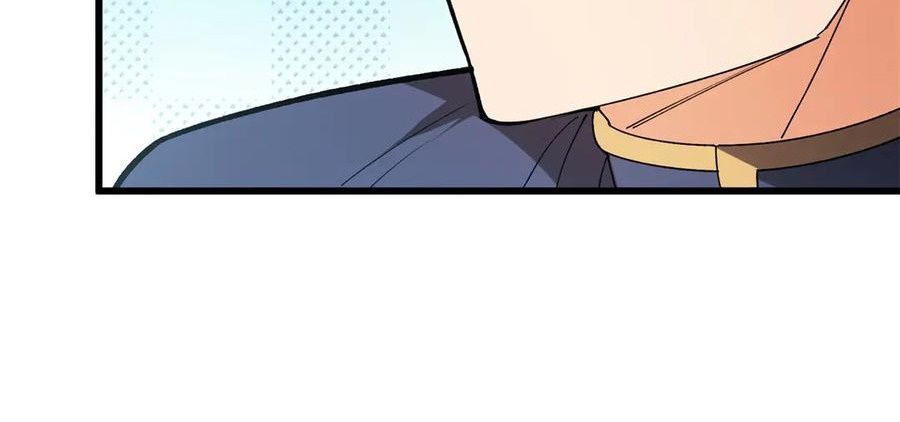 page_84