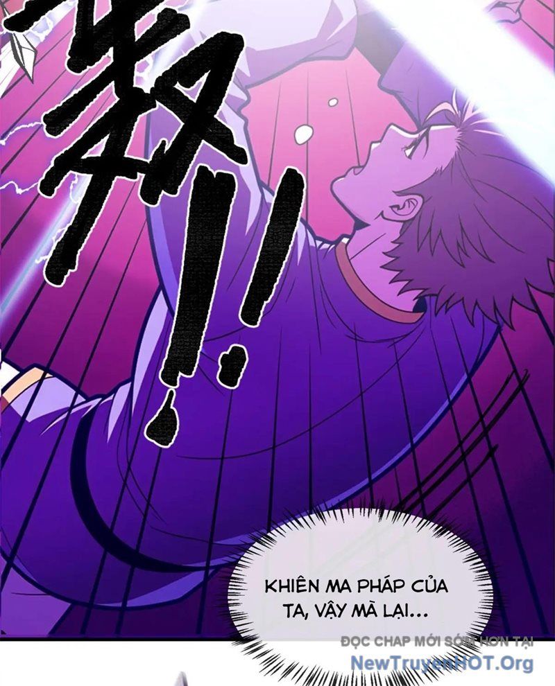 page_17