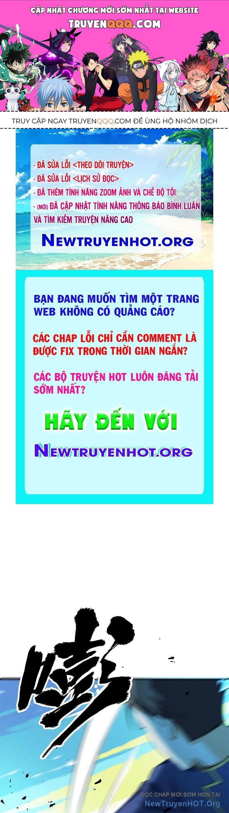 page_0