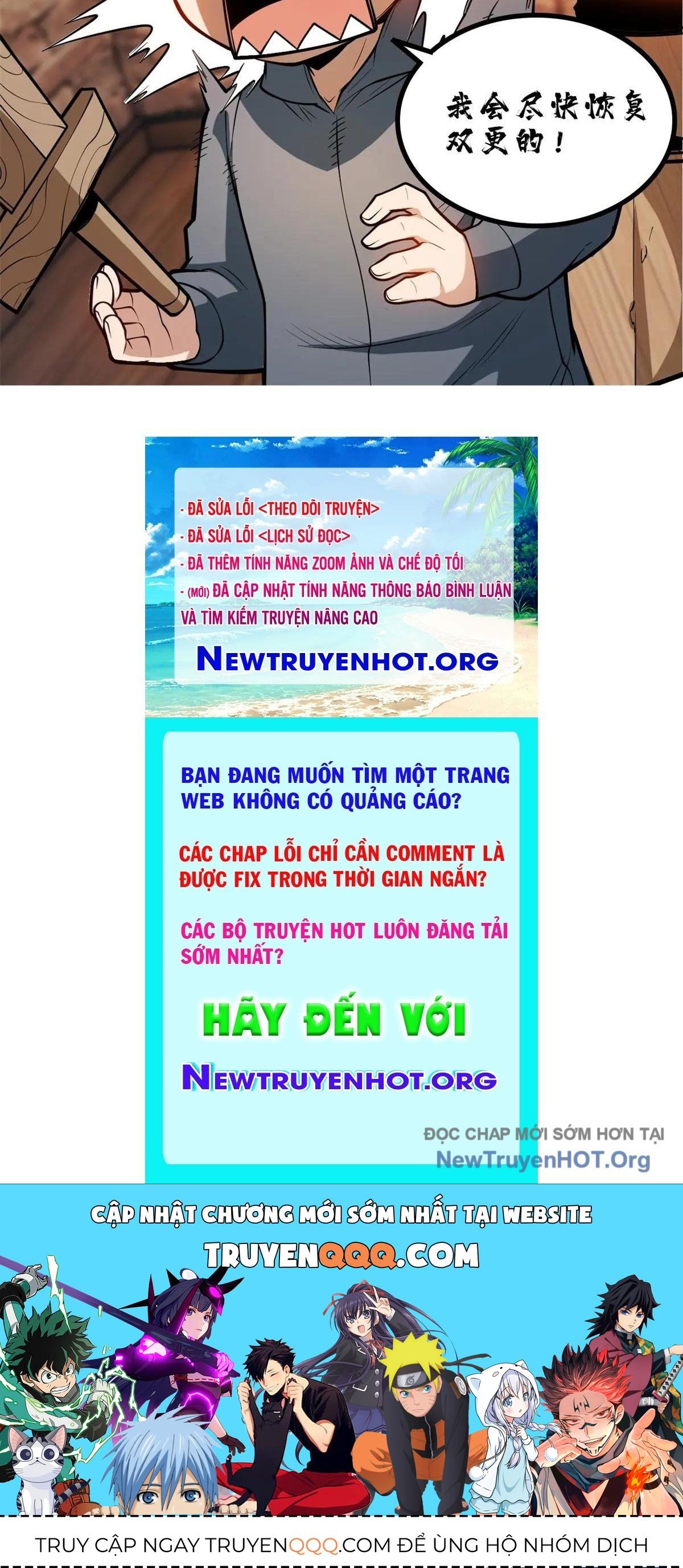page_123