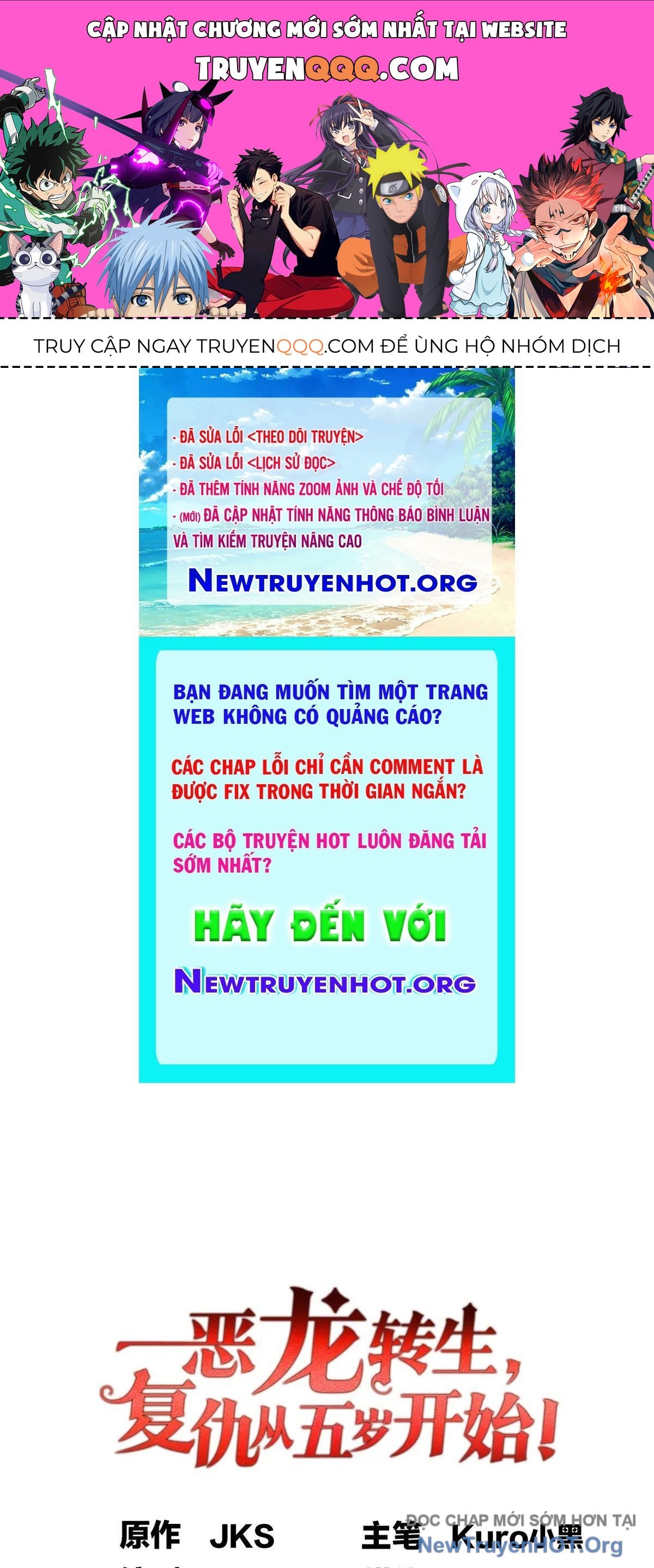 page_0