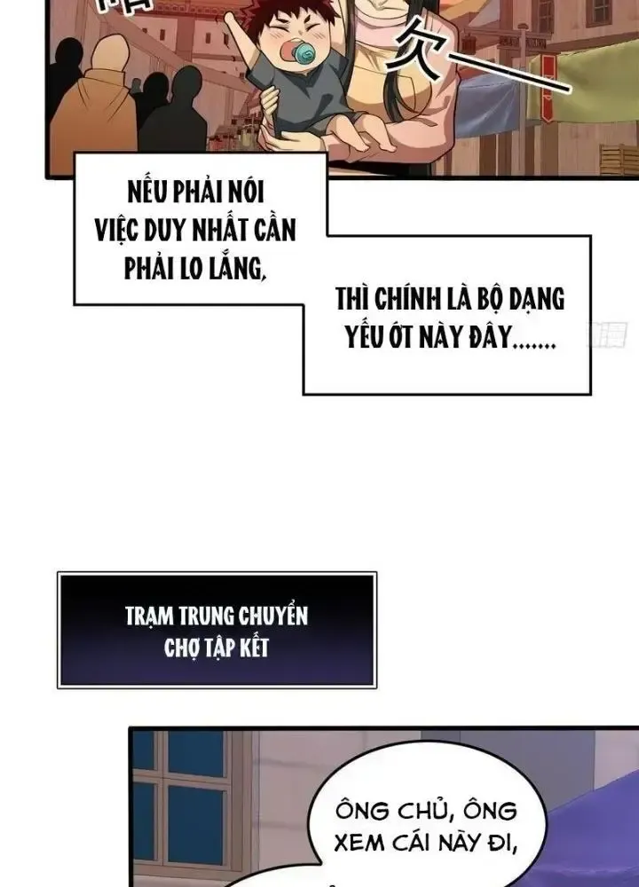 page_19