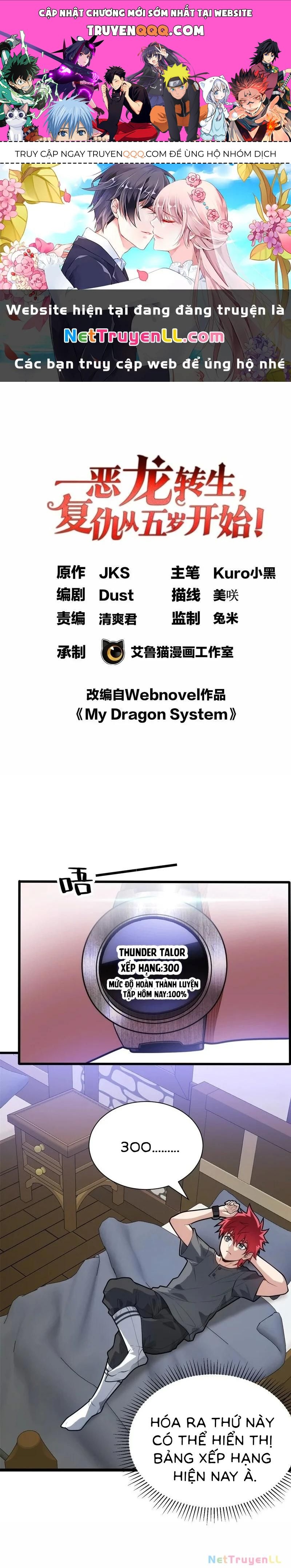 page_0