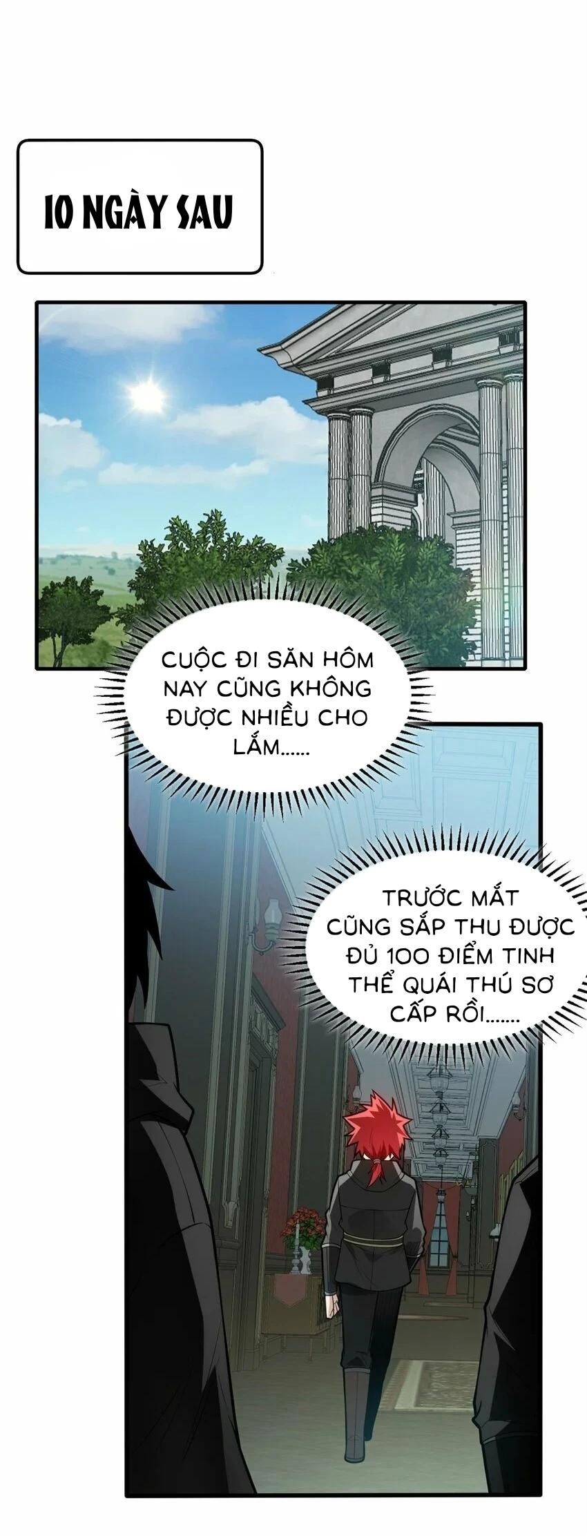 page_6