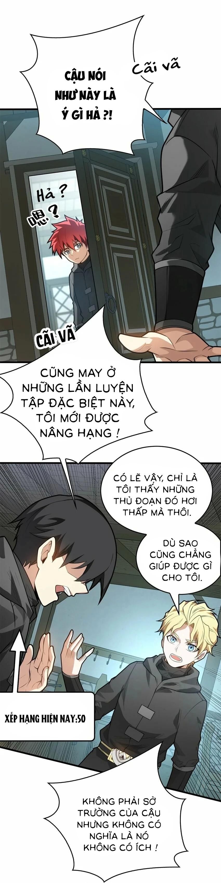 page_7