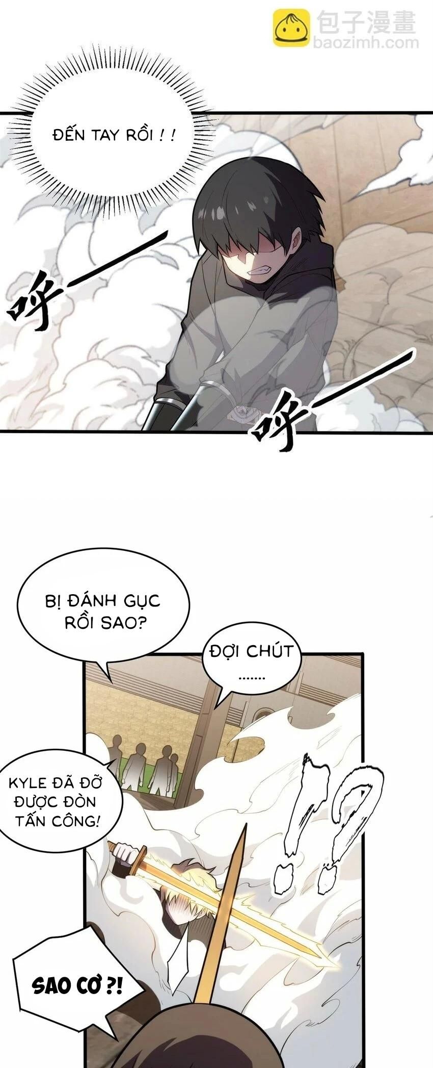 page_1