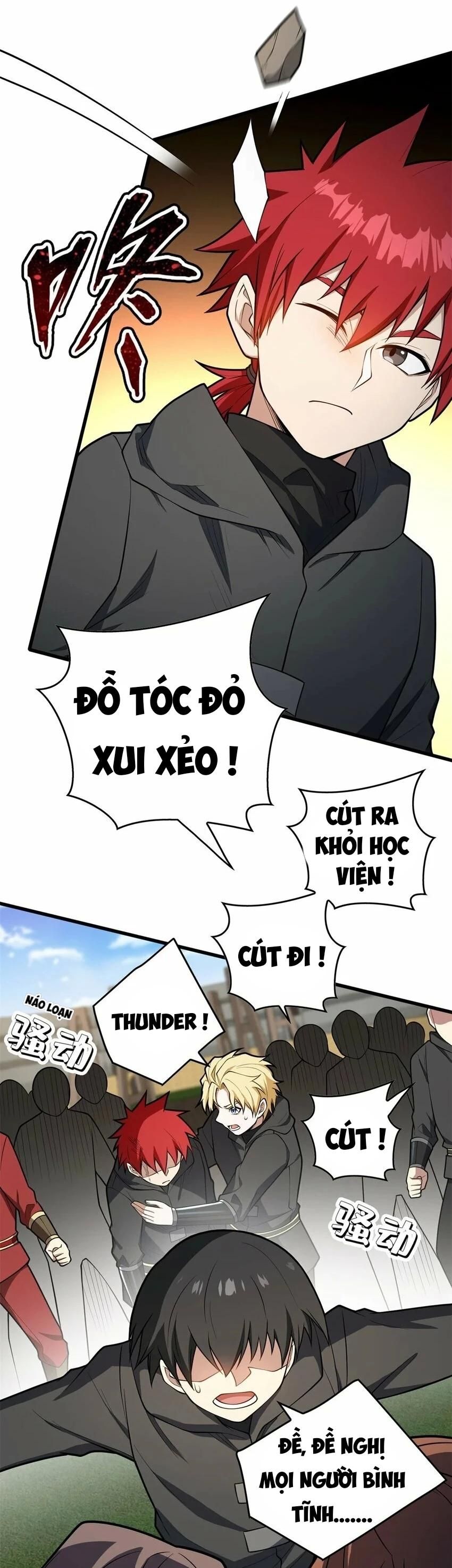 page_16