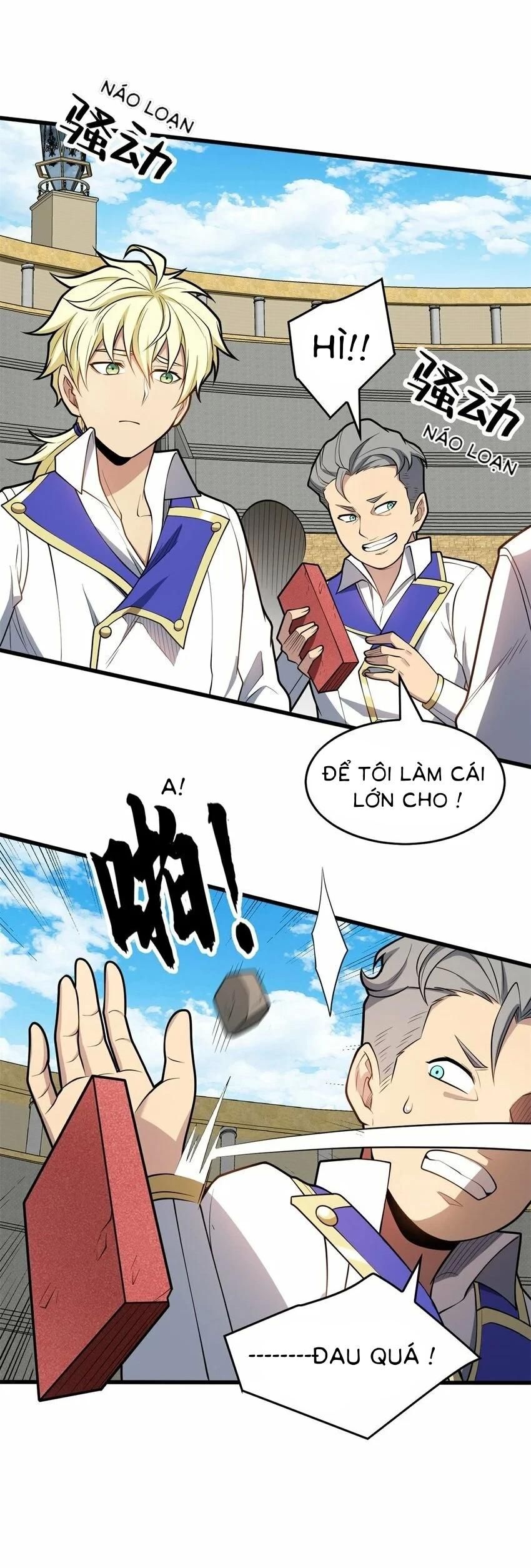 page_18
