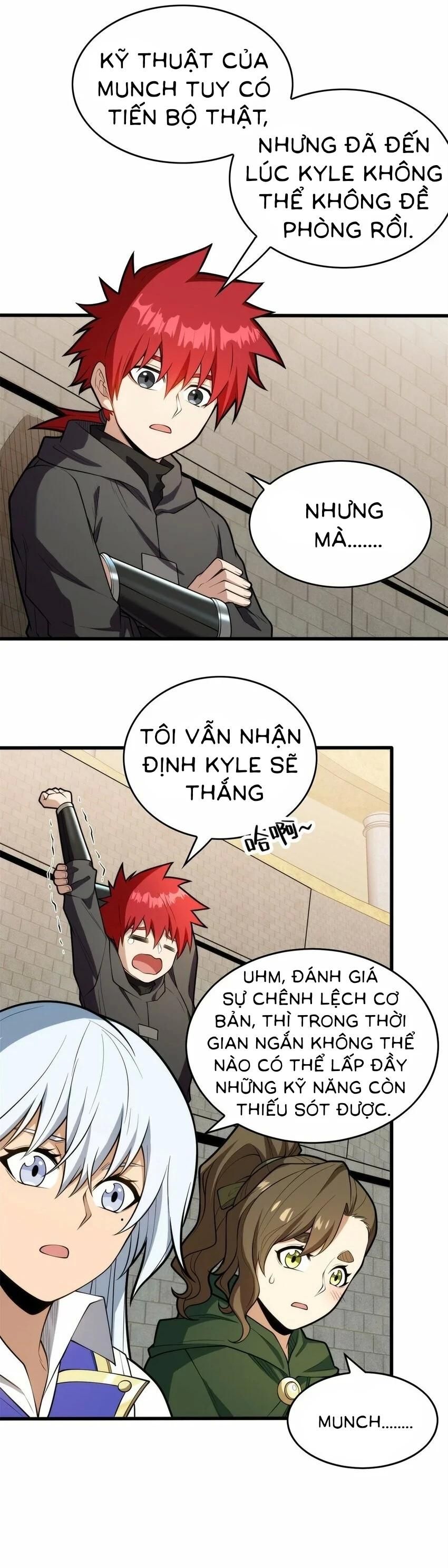 page_3