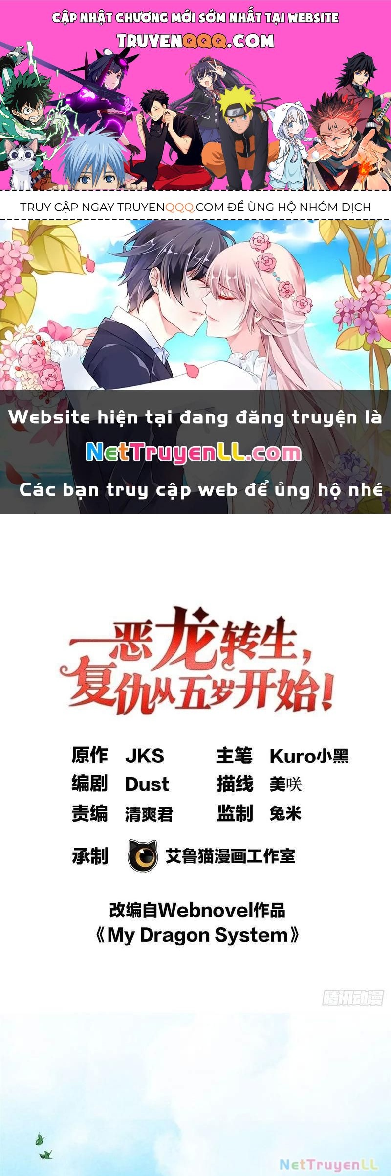 page_0