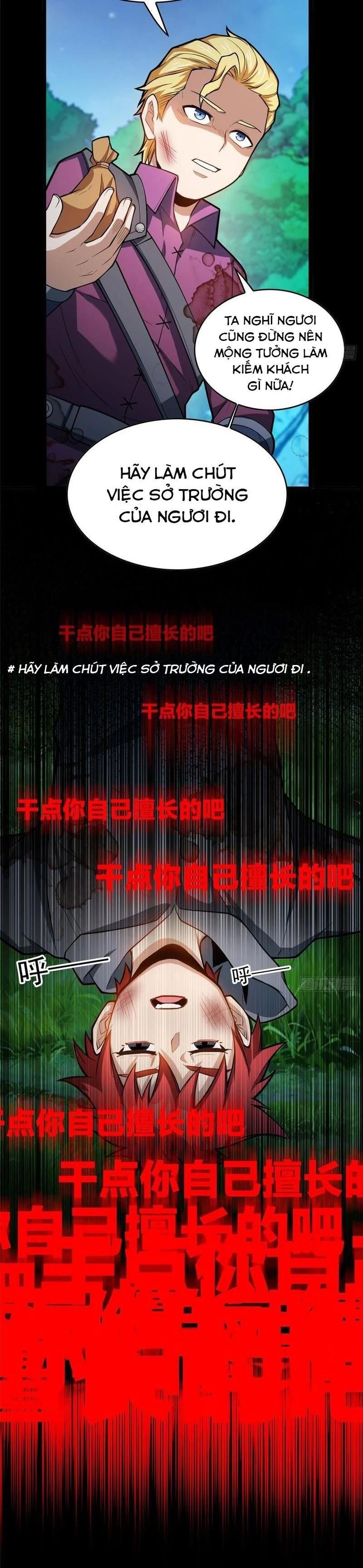 page_29
