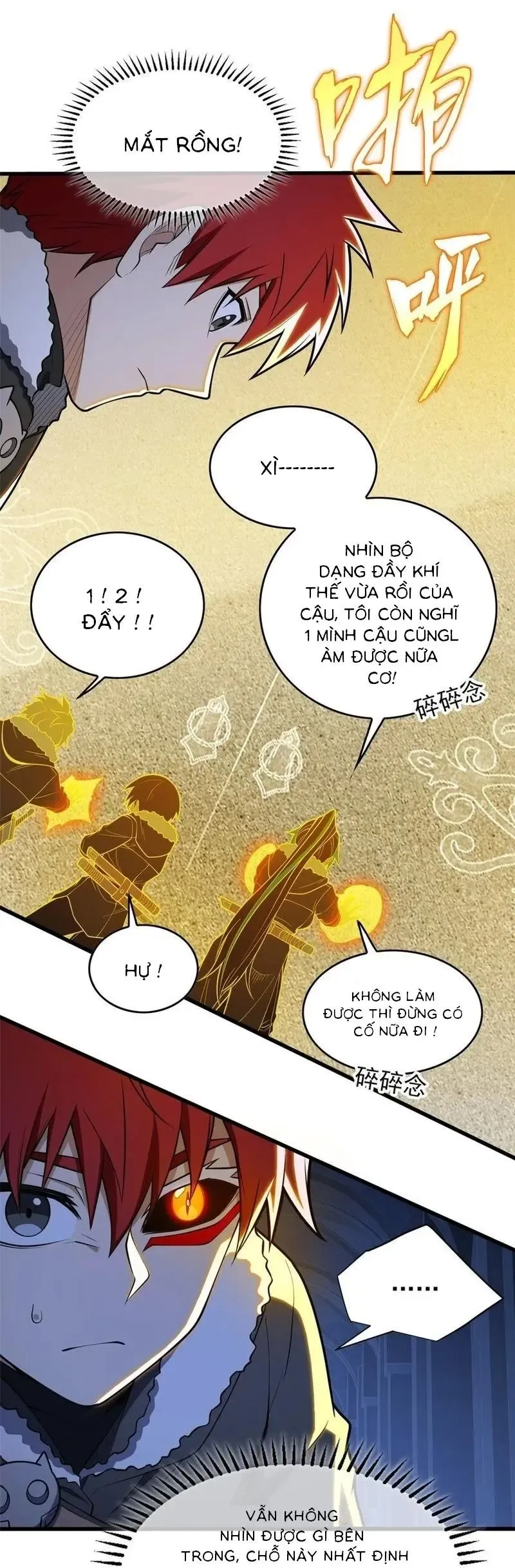 page_2