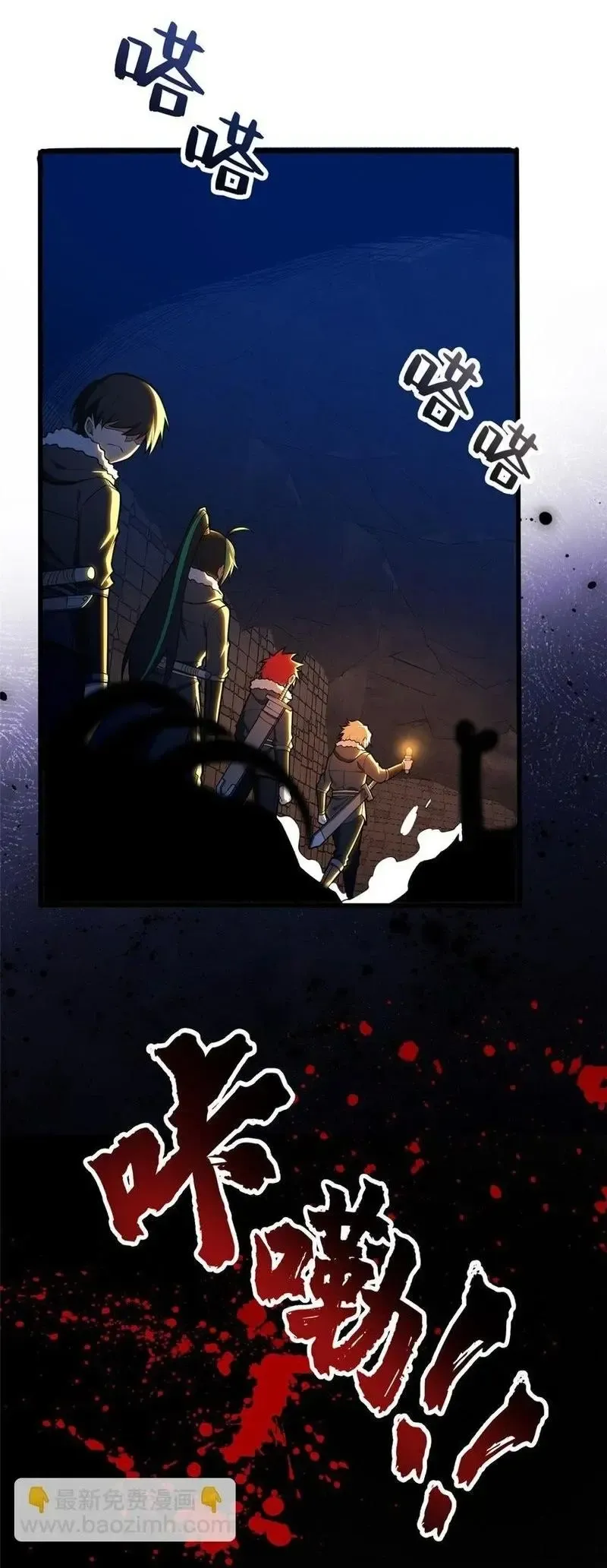 page_5