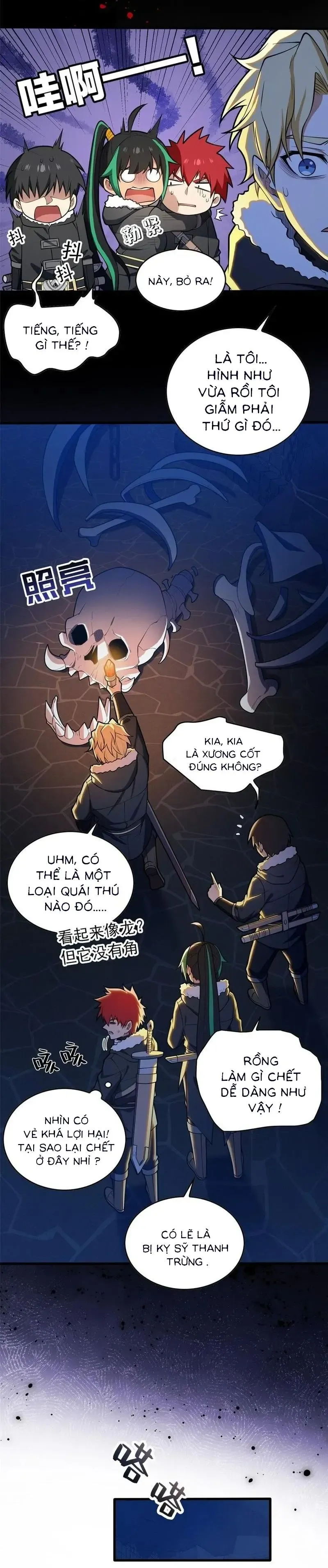 page_6