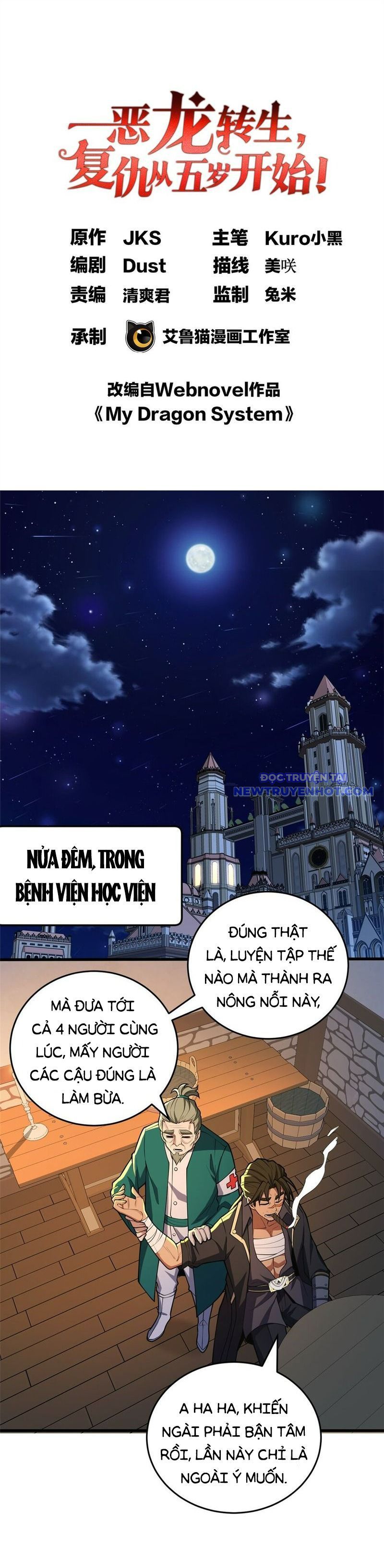 page_1
