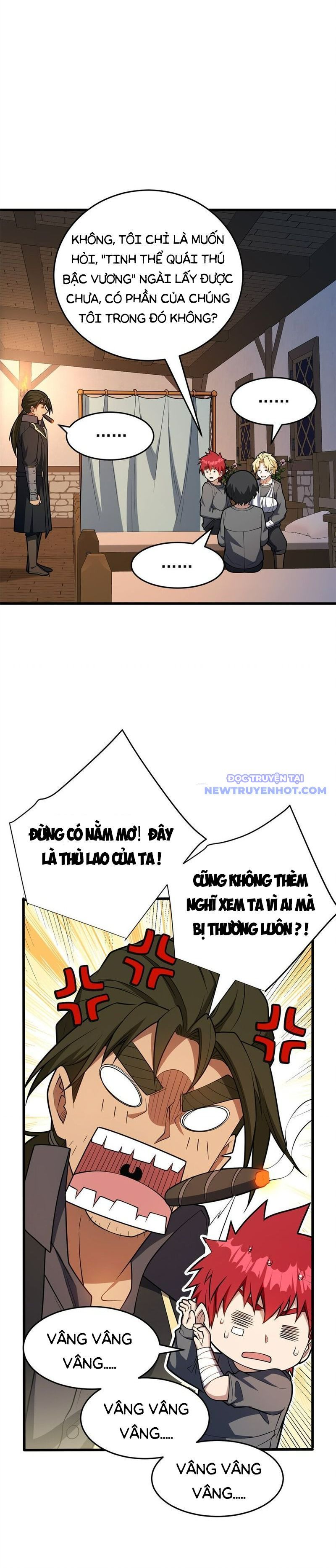 page_11