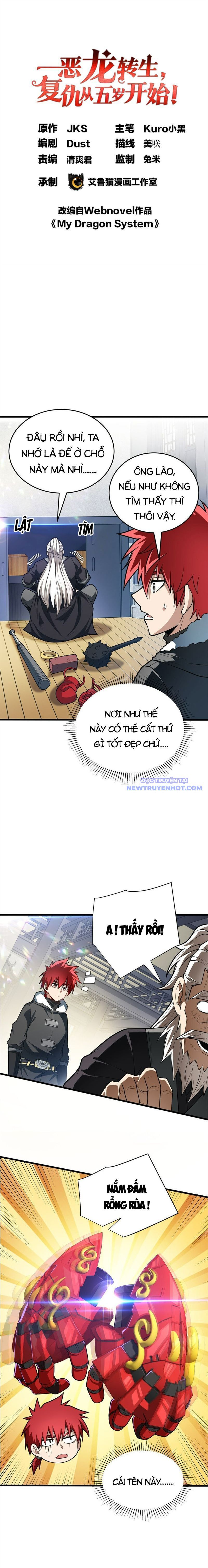 page_1