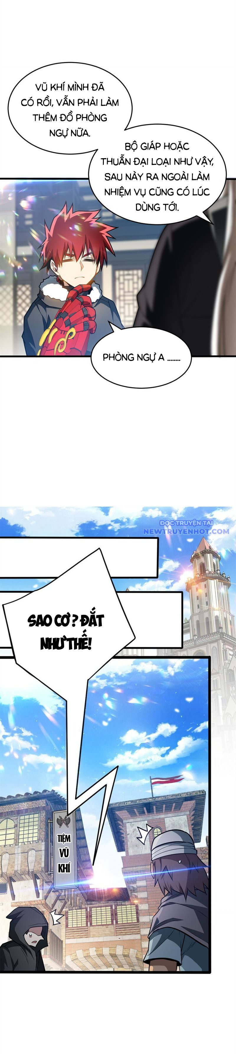 page_7