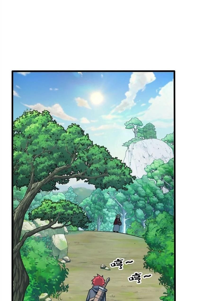 page_47